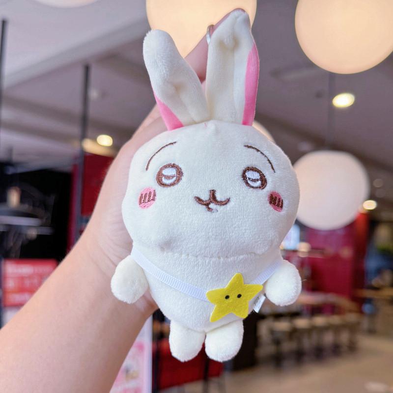 Joke Bear Chiikawa Hachiware Plush Keychain For Backpack Decor