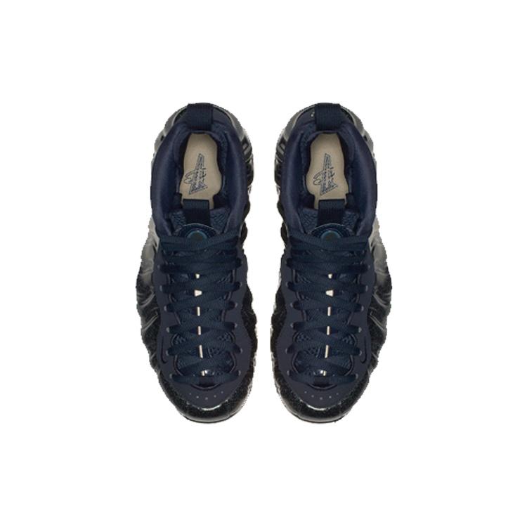 (WMNS) Nike Air Foamposite One 'Glitter' Women's AA3963-400
