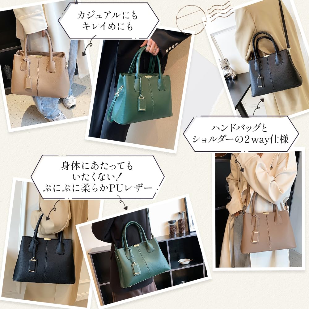 Traditional shoulder for shoulder for commuting to work or gold PU leather [TRAD VALEN] 2-way handbag, bag, women, crossbody, bag, elegant, school,