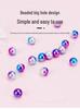 Handmade DIY Creative Beading Toy: Teacher's Day or Girls' Birthday Gift Souvenir