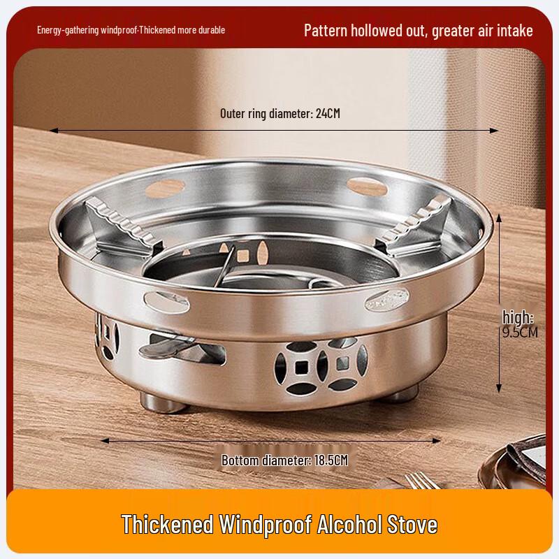 GOWKE Stainless Steel Alcohol Stove Dry Pot Set