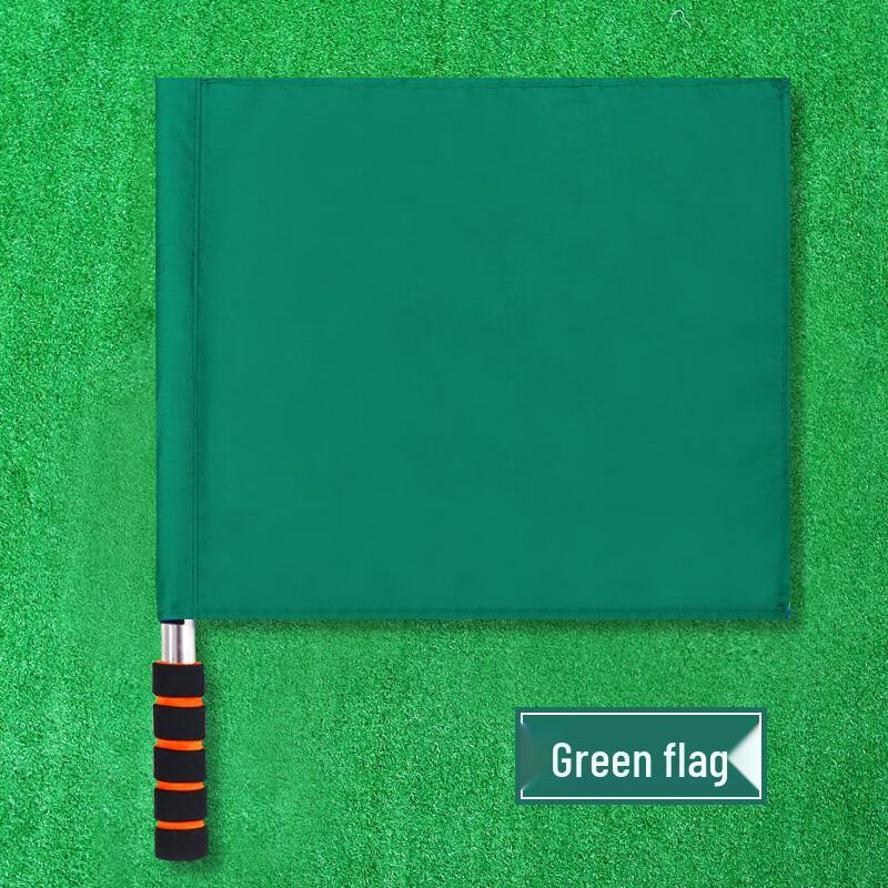 Sports Referee Equipment Set