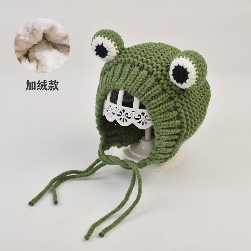 Baby Hat Autumn and Winter Infant Woolen Hat Frog Baby Hat Cute Super Cute Plus Velvet Warm Knitted Hat