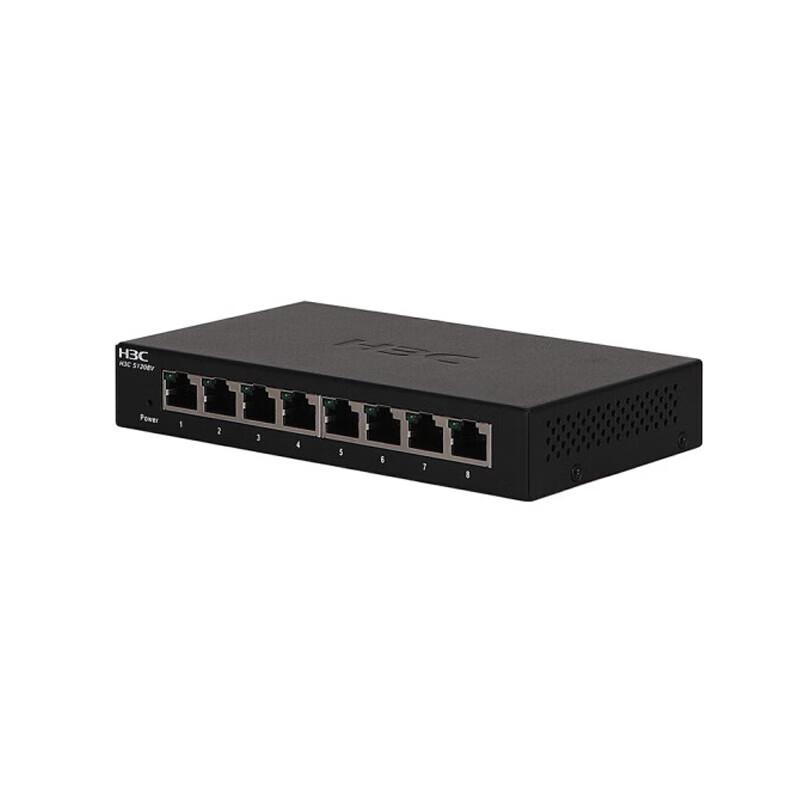 H3C S1208V 8-Port Gigabit Unmanaged Ethernet Switch