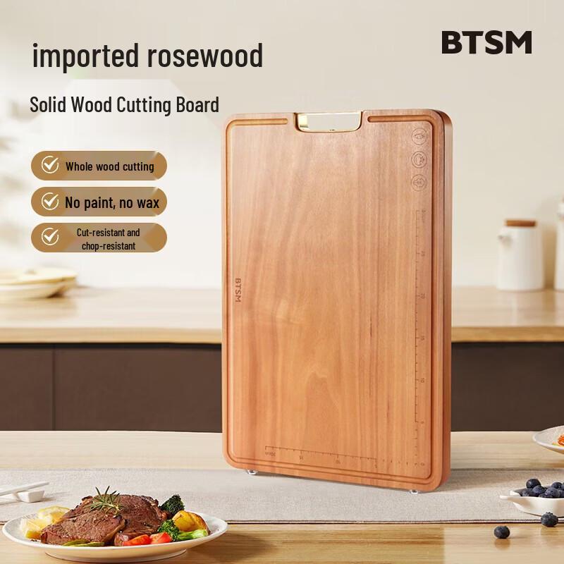 BTSM Elm Wood Cutting Board