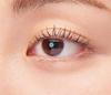 Anelia Natural Treatment Mascara (Black) 1 pc (x 1)