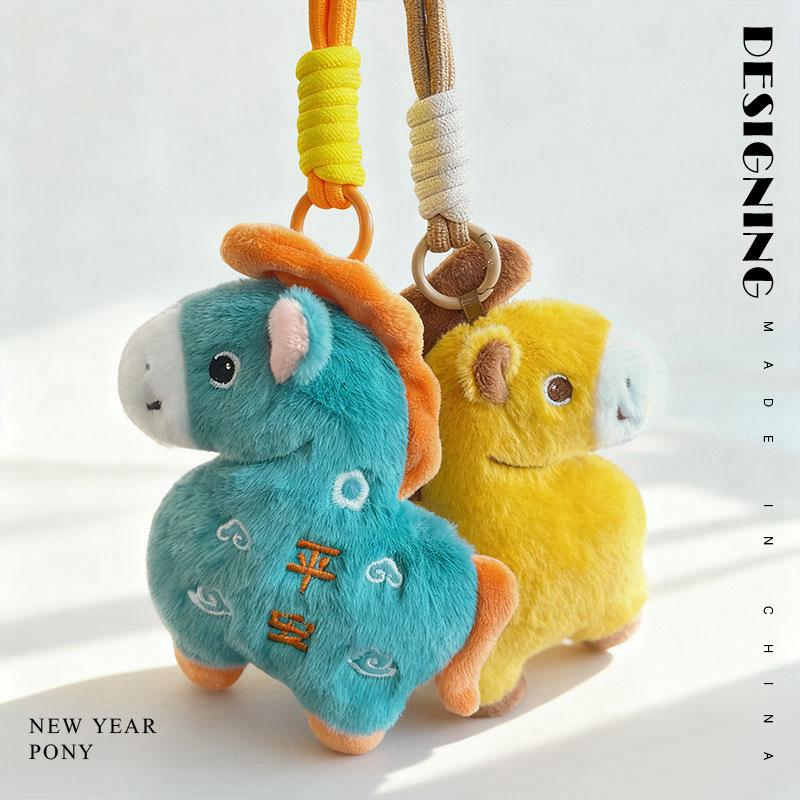 Year of the Horse Mascot Doll Will Get Rich Soon Plush Toy Pony Doll Bag Pendant Girl Keychain Pendant