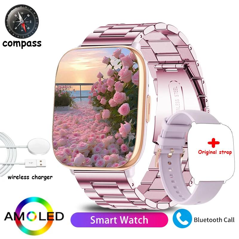 New Smart Watch Full Touch Screen Bluetooth Call AI Voice Heart Rate Waterproof Watches Sports Bracelet Smartwatch Women