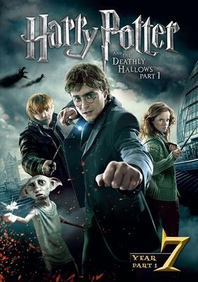 DVD DAVID YATES, DANIEL RADCLIFFE, RUPE - Harry Potter and the Deathly Hallow 1000477760 Ιαπωνία Ταινίες & DVD Μεταχειρισμένο