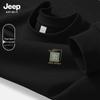 JEEP SPIRIT Men's 2026 Loose Round Neck Sweatshirt