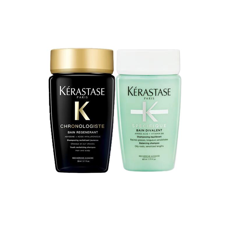 Kérastase Chronologiste & Dual Function Shampoo Duo