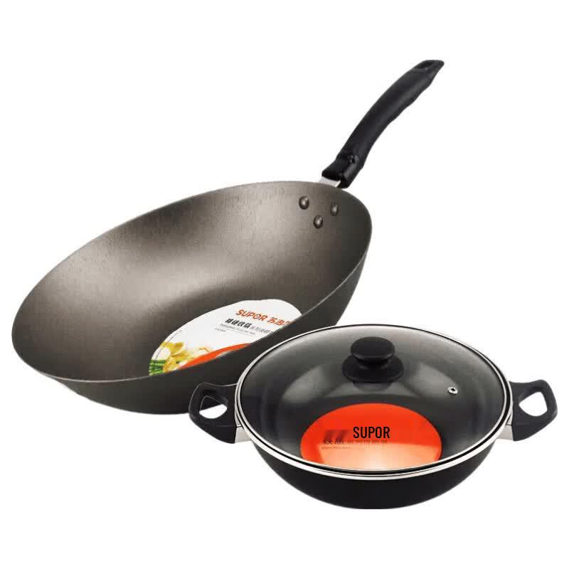 SUPOR Aijia 2-Piece Cast Iron Wok & Stockpot Set T0904Q