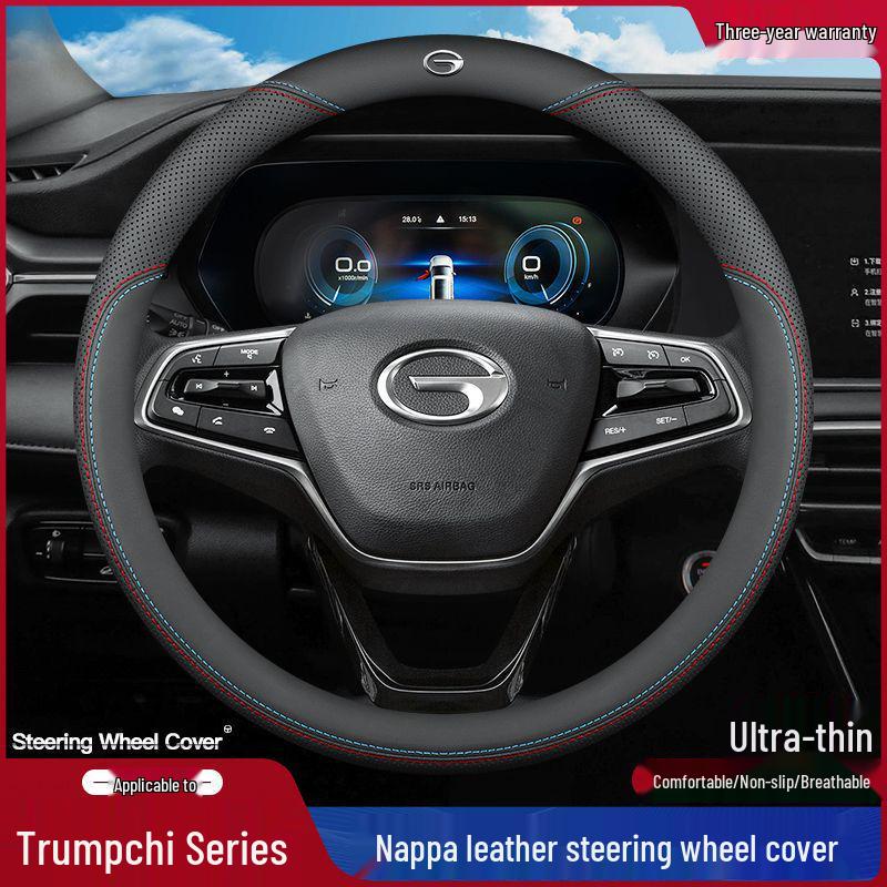 Genuine Leather Steering Wheel Cover for GAC: Trumpchi GS3/GS4/GS5/GA4/GA6/GS8, AION V, M6, 8 S, Mei 580.