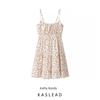 Kaslead New Arrival Women's Clothing Fashion Style Fashion Minimalist Casual Small Floral Tight Waist Sling Dress