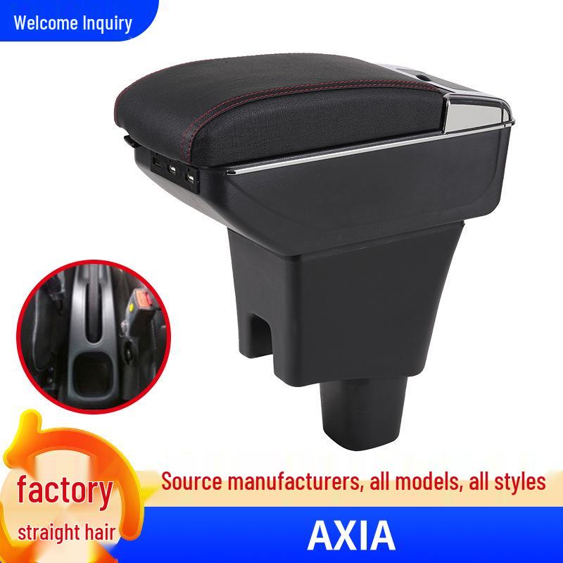 Axia Armrest Box: Car Accessories Storage for Perodua Axia Single Layer - Beige