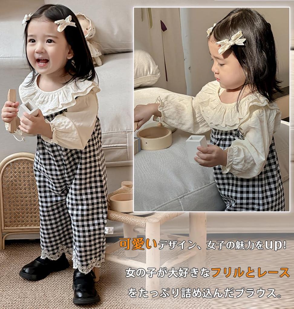 Icyrain Girls Gingham Lace-Hem Salopette Overalls, 80 Cm (Single Item)