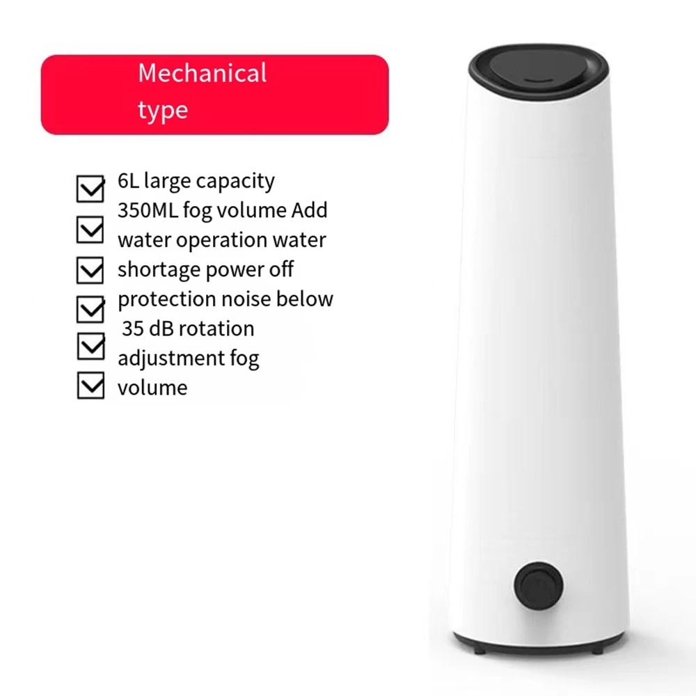 Household Air Humidifier Aromatherapy Atomizer Water Humidifier Ultrasonic Atomizer Humidifiers Diffusers Fragrance Diffuser