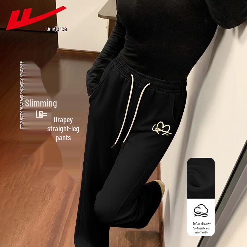 Warrior Women's High-Waist Loose Straight-Leg Sweatpants