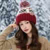 Fashion Maple Leaf Jacquard Warm Cap Women's Winter Plush Thick Cycling Sleeve Ear Protector Knitted Wool Cap