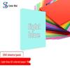 SEWEI A3 70gsm Color Multi-purpose Paper