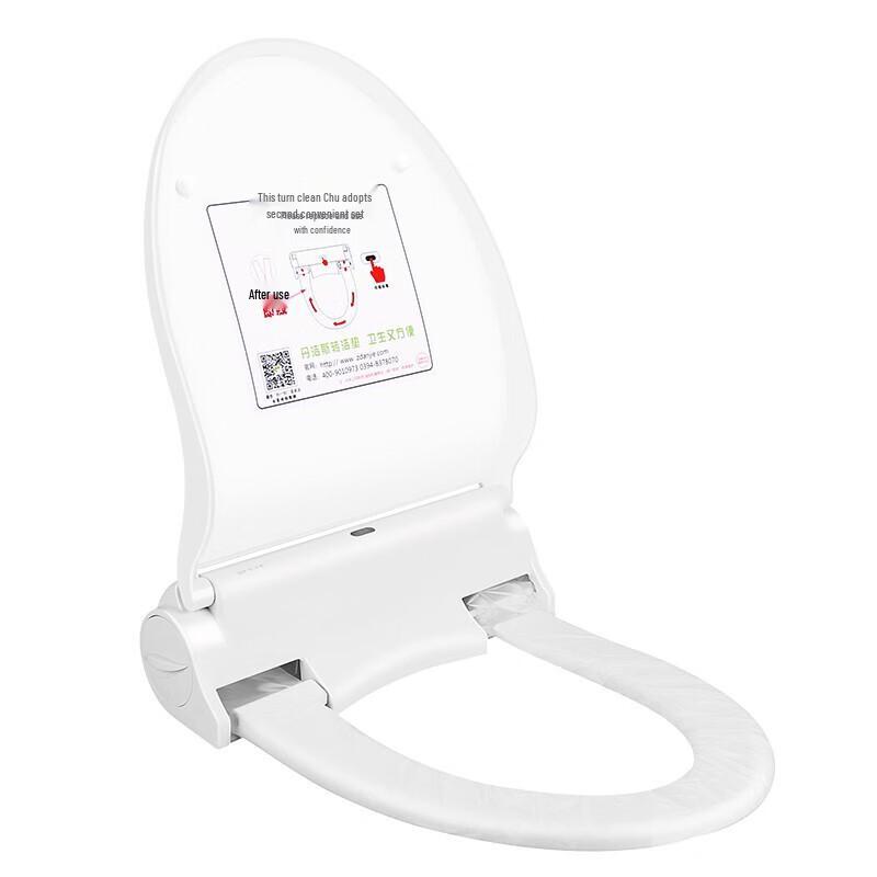 Anica Enjoy Smart Automatic Toilet Seat