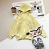 Autumn Children's Hooded Zip-Up Cardigan - Boys' & Girls' Casual Knitted Jacket, Versatile Hua Cotton Wear