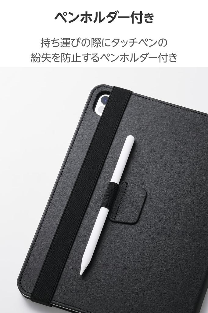 Elecom Husă Soft iPad Pro cu Două Moduri de Stand și Stylus Negru 11 inch (M4) Husă, Piele, Ușoară, Suport, (TB-A25PMPLF2BK)