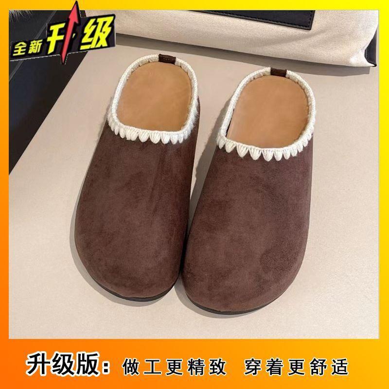 Niche Design Retro Bag Head Half Slippers Women's Outer Wear Fashionable Versatile Platform Slippers New In Autumn and Winter 2025