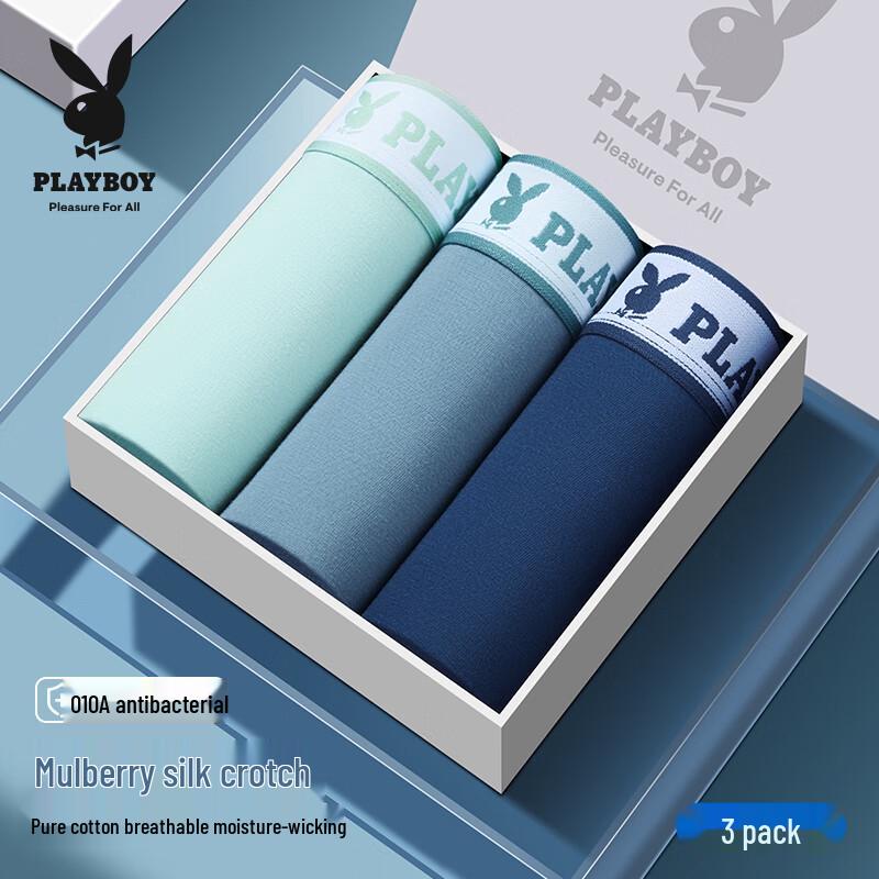 

Playboy Men s Pure Cotton Antibacterial Boxer Briefs 5XL