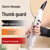 Universal Hair Dryer Thumb Guard: Comfortable, Breathable Wrist Support Glove for All Hair Dryers