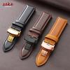 Handmade Cowhide Watch Strap 18mm 20mm 22mm Top-Grain Leather Leather Watch Band for Dw Butterfly Buckle Quick Release Wristband