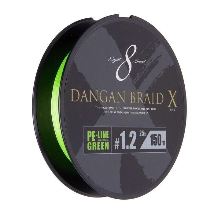 Major Craft PE Line Bullet Braided Cross DBX8-150/1.2GR Green