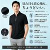 [BUTMYJ] Men's Summer Half-Zip Polo Shirt, Cooling Touch, Business Casual, Plain, Golf Wear, Sweat-Wicking, Quick-Drying, Breathable, Short-Sleeve T-S