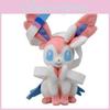 Adorable 8" Pokemon Jolteon Flareon Glaceon Plush Toy Stuffed Doll For Kids And Collectors