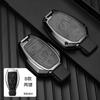 YWP4  Alloy Style Car Key Case Key Case Durable Scratch Resistant Good Use For Mercedes Benz A B G R Class GLA GLK W176 W204 W251 W463