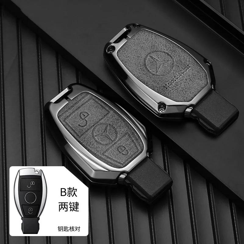 YWP4  Alloy Style Car Key Case Key Case Durable Scratch Resistant Good Use For Mercedes Benz A B G R Class GLA GLK W176 W204 W251 W463
