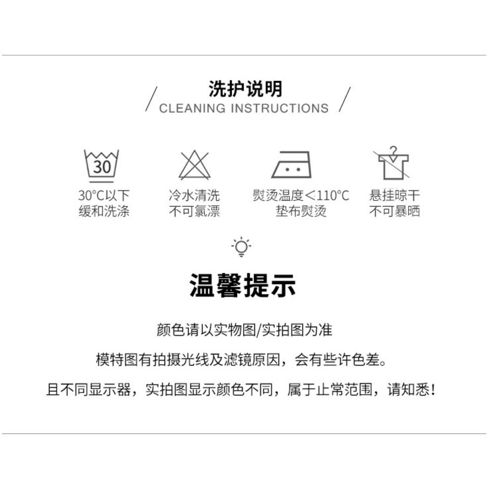 Xianyi Sexy Underwear Sexy Student Clothing Jk Uniform Temptation Free of Tight Passion Clothes Large Size Set 490