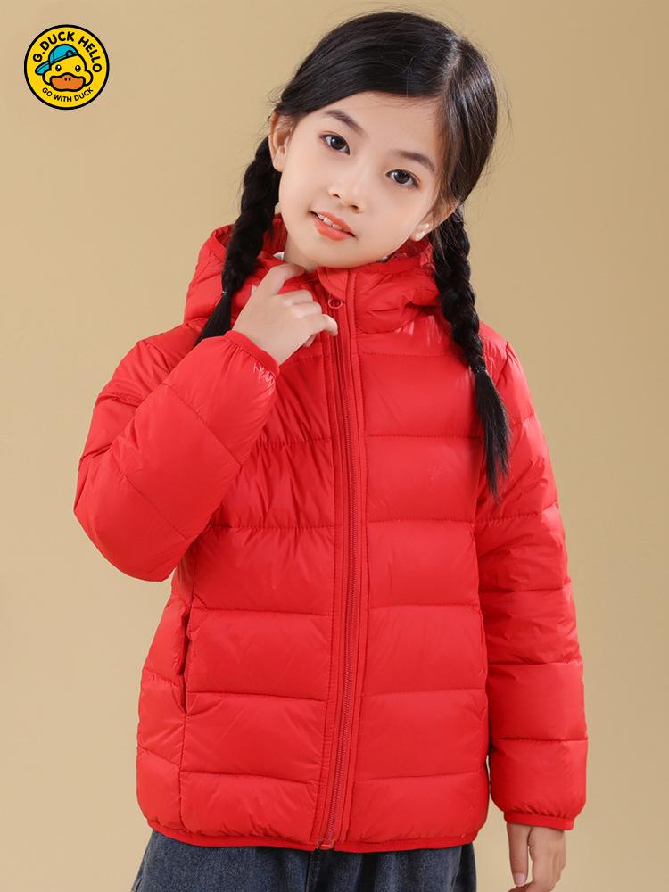 Hallo Kleine Gelbe Ente Kinder Leichte Daunenjacke - Weiße Entendaunen Wintermantel für Jungen & Mädchen