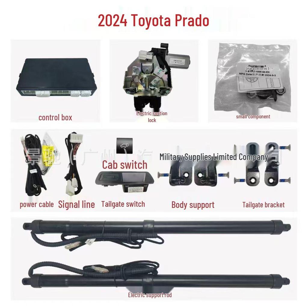 Toyota Prado 2024 Smart Electric Tailgate for LC250/LC300