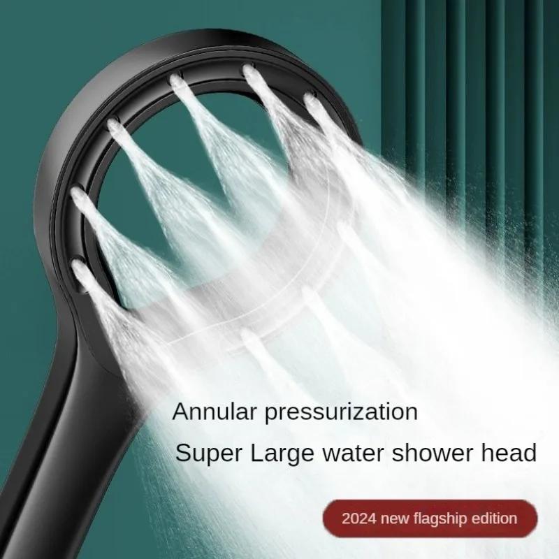 

Heart Ring Spray Booster Shower Heads High Pressure Shower Head Home Shower Sets Bathroom Rain Shower Mixer Bathroom Accessories