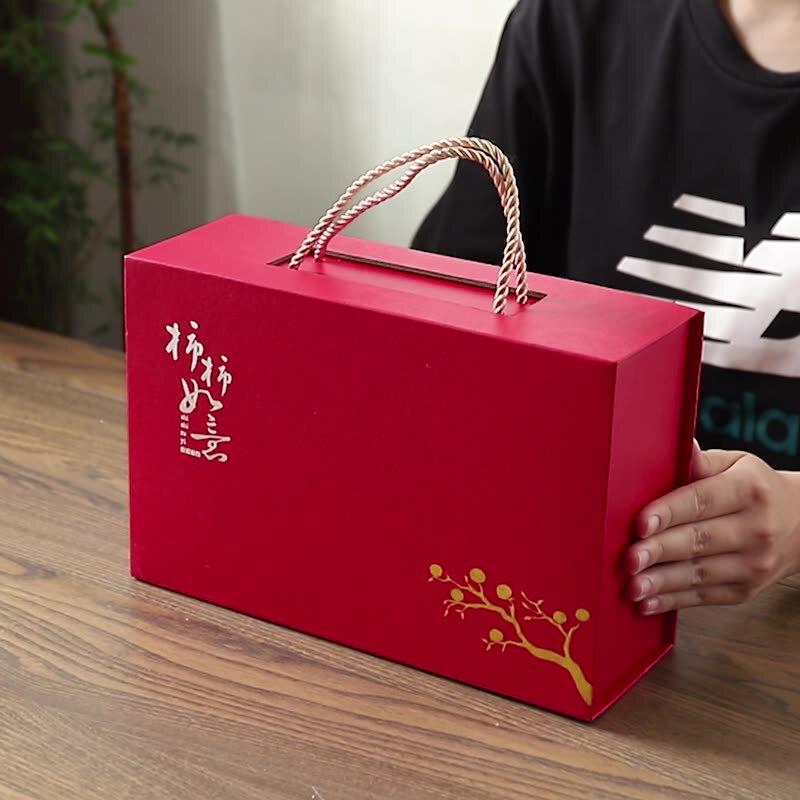 Jinmingli Ceramic Persimmon Tea Set