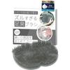 Too Much Foot Odor Brush (Slightly Firm)For Men Refreshing Scrub Washing Mat Eliminator