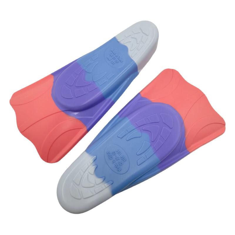 PuLian Butterfly Silicone Swimming Fins