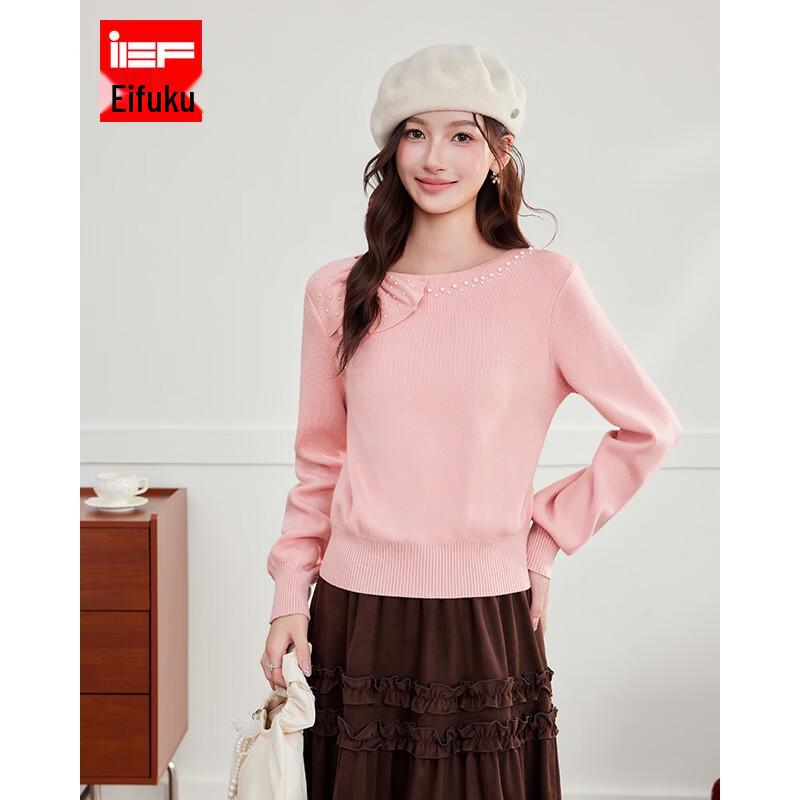 IEF Women's Pearl Embellished Long Sleeve Knit Sweater