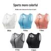 Women's Wireless Sports Bra - Front Zipper, Anti-Sag, Shockproof, Plus Size, Beautiful Back Design for Fitness and Running