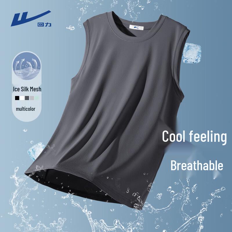 Warrior Men's Ice Silk Quick Dry Cooling Tank Top
