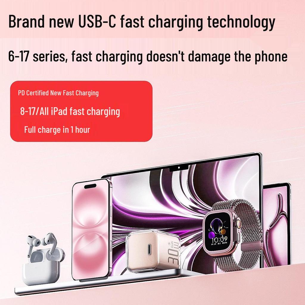Apple-Compatible 16W GaN Charger for iPhone 15 Pro Max/14 Plus - Genuine PD Fast Charge