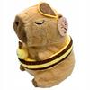 Plush Toy Capybara Bee Bee Plush Toy 30Cm