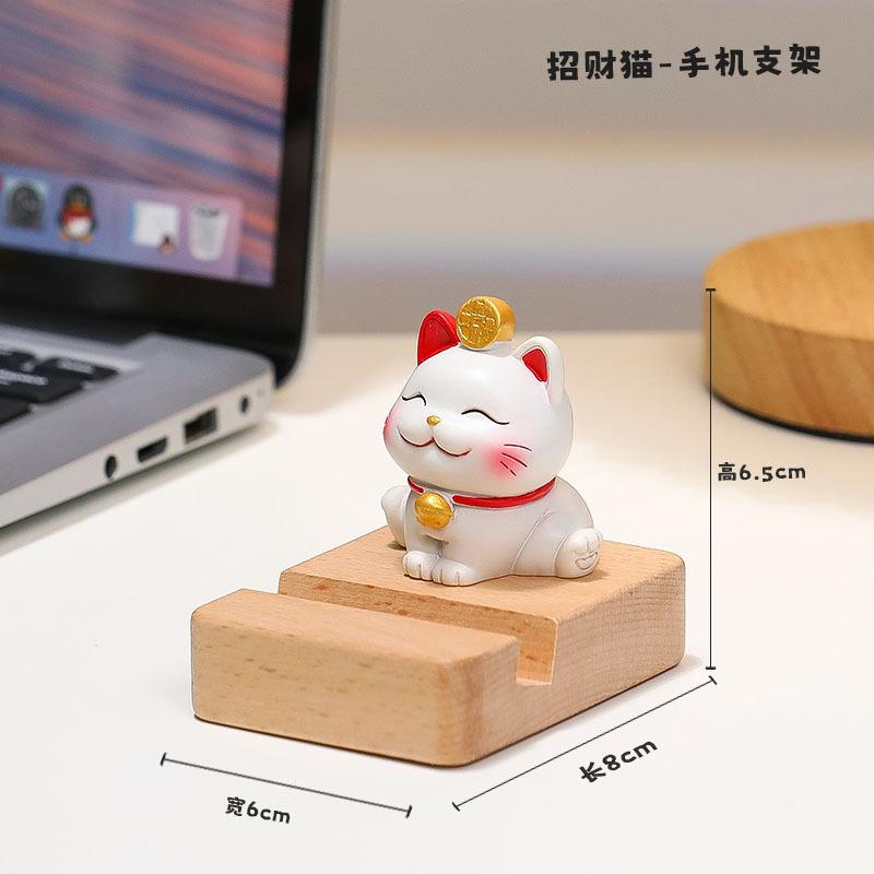 New Lucky Cat Cute Ornament Premium Office Desktop Creative Gift Mobile Phone Holder Decorative Gift New