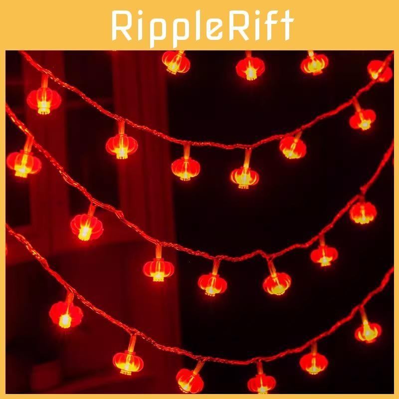 Lucky Character Led String Lights Home Decoration Small Red Lanterns Holiday For